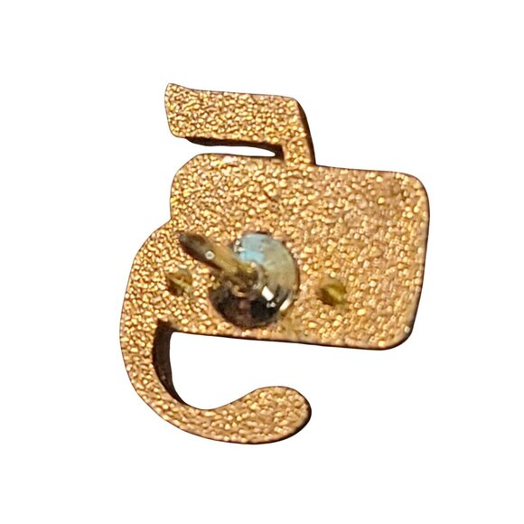 Vintage H & M Gold Tone 5 year Service Lapel Pin - Picture 4 of 4